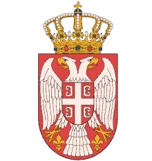 Uis